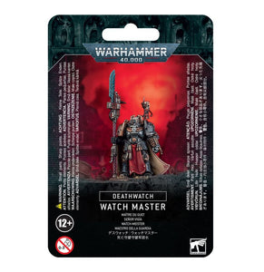 Warhammer 40.000: Imperial Agents Watch Master