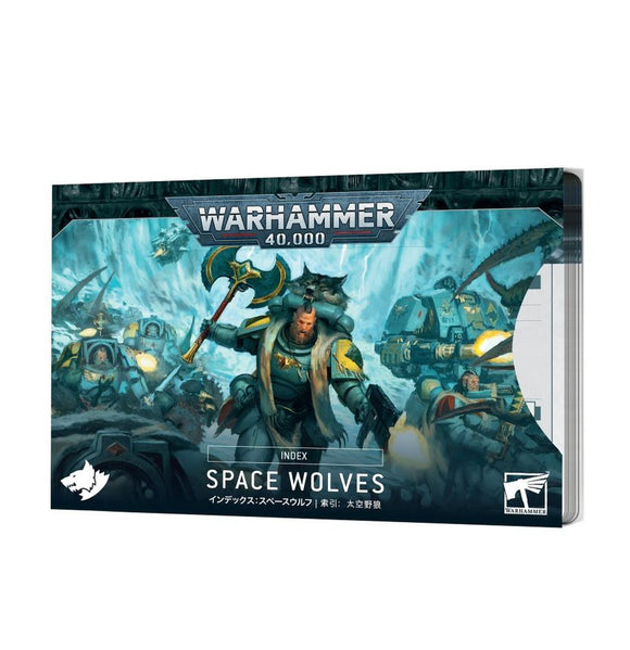 Warhammer 40,000 - Index: Space Wolves