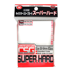 KMC Sleeves - Character Guard Super Hard (60)